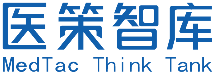 医策智库
